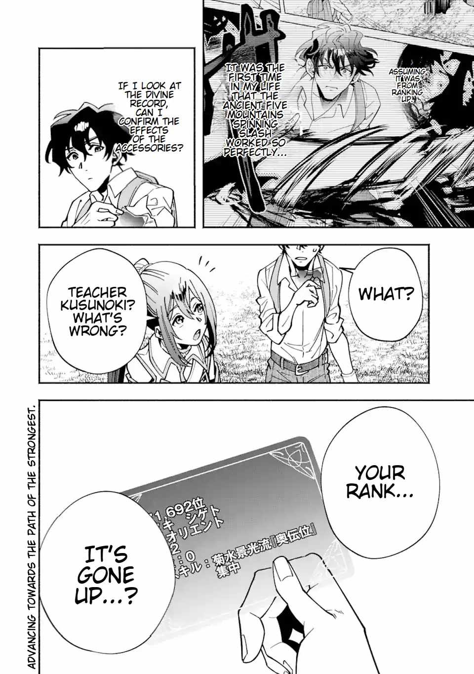 Saikyou Ranking ga Aru Isekai ni Seito-tachi to Shuudan Teni Shita Koukou Kyoushi no Ore, Mob kara Kensei e to Nariagaru Chapter 5.3 13